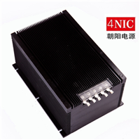朝阳电源 4NIC-CD72 一体化恒压限流充电器 朝阳充电电源 